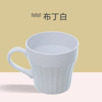 漱口杯塑料创意情侣儿童家用女水杯小麦秸秆刷牙杯子洗漱杯 三维工匠 B款布丁白单个装