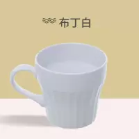 漱口杯塑料创意情侣儿童家用女水杯小麦秸秆刷牙杯子洗漱杯 三维工匠 D款混色(布丁白+石莲蓝)两个装