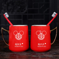 新婚红色洗漱杯结婚漱口杯陶瓷婚庆创意情侣刷牙杯子牙缸一对定制 三维工匠 宫廷杯(爱心猪)+新牙刷架红长瓷盘