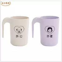 牙刷杯北欧家庭刷牙杯套装三口组合装欧式塑料缸溂口刷牙缸家庭装 三维工匠 [四口]爸爸妈妈两个女儿洗漱杯