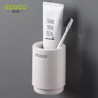 漱口杯家用情侣套装牙刷置物架挂墙式刷牙杯多功能创意北欧洗漱杯 三维工匠 情侣双杯-蓝色