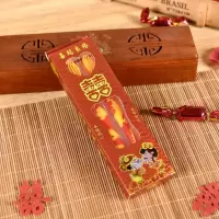 结婚用品大全洗漱口套装新婚情侣牙杯缸牙刷水杯子肥皂盒一对红色 三维工匠 盒装牙刷一对洗漱杯