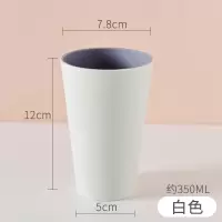 漱口杯家用简约刷牙杯创意便携牙缸牙桶洗漱杯情侣一对牙刷杯套装 三维工匠 欧深蓝1个+北欧浅蓝1个+北欧粉1个