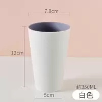 漱口杯家用简约刷牙杯创意便携牙缸牙桶洗漱杯情侣一对牙刷杯套装 三维工匠 北欧灰白