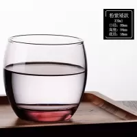 酒店宾馆用漱口杯情侣创意北欧玻璃刷牙杯ins风网红款简约洗漱杯 三维工匠 330冰蓝(矮款)