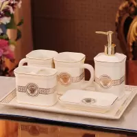 陶瓷卫浴五件套欧式洗漱套装卫生间浴室用品套件刷牙杯漱口杯套装 三维工匠 墨绿四件套(带小托盘)