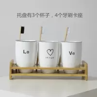 日式小清新哑光陶瓷洗漱杯情侣漱口杯一家三口牙刷杯牙缸口杯子 三维工匠 ve(单个)