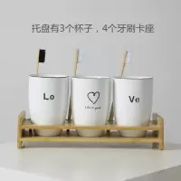日式小清新哑光陶瓷洗漱杯情侣漱口杯一家三口牙刷杯牙缸口杯子 三维工匠 she(单个)