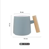 木柄陶瓷漱口杯子情侣牙刷杯洗漱杯牙缸一对家用酒店中式口杯 三维工匠 清蓝色杯