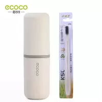 三维工匠牙桶旅行便携牙筒牙刷牙杯牙具套装洗漱杯牙缸收纳盒洗护小巧创意 三维 蓝色+舒客维C牙膏+日式超柔软毛巾(送小麦牙