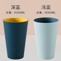简约漱口杯家用刷牙杯子牙桶创意可爱牙缸杯套装一对情侣牙刷杯 三维工匠 [2个装]粉色+白色洗漱杯