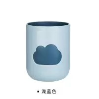 简约云朵洗漱杯家用刷牙杯子创意可爱牙缸杯子情侣便捷学生漱口杯 三维工匠 浅蓝色