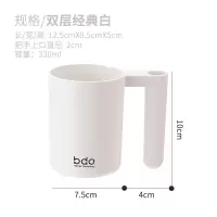 简约可爱口杯刷牙杯家用塑料漱口杯水杯情侣牙缸杯子洗漱杯牙刷杯 三维工匠 漱口杯可插牙刷[少女粉]