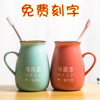 漱口杯情侣牙杯洗漱杯刷牙杯子牙刷杯牙缸杯一对家用简约创意可爱 三维工匠 杯子一对加礼盒颜色跟文字可改
