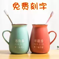 漱口杯情侣牙杯洗漱杯刷牙杯子牙刷杯牙缸杯一对家用简约创意可爱 三维工匠 海绿+桔红:执子之手所有文字都能改
