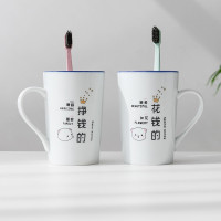 刷牙杯可爱情侣一对简约漱口杯子创意陶瓷牙刷杯家用洗漱套装牙缸 三维工匠 挣钱的+花钱的对装洗漱杯