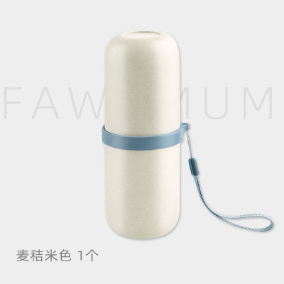 旅行漱口杯牙刷盒便携式刷牙杯套装收纳牙缸创意情侣简约洗漱牙具 三维工匠 旅行杯条形粉色1个装洗漱杯