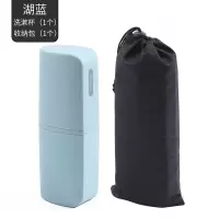 牙刷盒旅行洗漱口杯便携式刷牙杯子家用牙缸牙具情侣套装牙膏收纳 三维工匠 贴心套装/米白[含便携收纳袋+2个洗漱分装洗漱杯