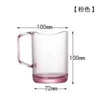 洗漱口杯情侣简约刷牙杯洗漱杯牙刷杯牙缸牙桶学生宿舍创意刷牙杯 三维工匠 透明
