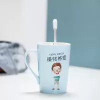 刷牙杯套装家用卡通漱口杯情侣牙刷杯子一对洗漱杯四三口之家简约 三维工匠 白调皮可爱单个
