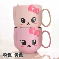 刷牙杯卡通漱口杯情侣牙刷杯套装塑料创意可爱杯子小麦洗漱杯牙缸 三维工匠 粉色
