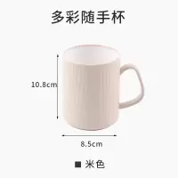 刷牙杯家用情侣儿童漱口杯三口之家创意可爱牙刷口杯牙桶牙缸套装 三维工匠 绿色洗漱杯