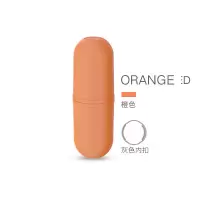 旅行洗漱口杯刷牙杯套装便携式牙缸杯子带盖牙刷牙膏牙具收纳盒桶 三维工匠 2分杯/带绳-藕粉色(新款)洗漱杯