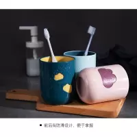 漱口杯牙杯牙缸一家人刷牙的杯子一家三口涑口杯洗簌濑口家用小童 三维工匠 带手柄漱口杯[浅蓝色]洗漱杯