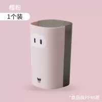 简约漱口杯刷牙杯子家用创意洗漱杯套装牙缸杯情侣一对牙刷杯 三维工匠 科利斯绿+雀湖绿+樱粉+雾白