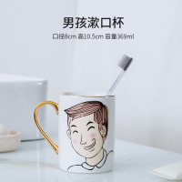 情侣款漱口杯陶瓷一对洗漱杯套装刷牙杯子简约牙刷杯创意韩国ins 三维工匠 男神+女神三件套(竹托)