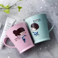 情侣刷牙杯子 情侣款家用创意牙杯牙刷套装结婚漱口杯 一对网红款 三维工匠 青春粉米(送情侣牙刷)容量350毫升左右洗漱杯