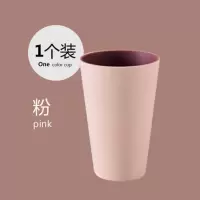 简约日式洗漱口杯家用刷牙杯创意可爱牙缸杯情侣牙刷杯情侣洗漱杯 三维工匠 粉1个