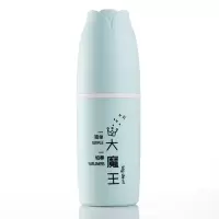 便携式旅行洗漱杯牙刷盒创意牙刷牙膏收纳盒情侣漱口杯子家用牙缸 三维工匠 玫瑰花牙具盒白色