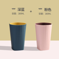 北欧ins牙刷漱口杯套装现代简约情侣一对涑家用刷牙杯子一家三口 三维工匠 [四口之家]特惠四色装省4元洗漱杯