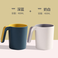 创意刷牙杯家用洗漱口杯北欧情侣牙缸女学生宿舍男可爱简约牙刷杯 三维工匠 [带手柄]深蓝+奶白洗漱杯