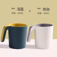 创意刷牙杯家用洗漱口杯北欧情侣牙缸女学生宿舍男可爱简约牙刷杯 三维工匠 [带手柄]深蓝+粉色洗漱杯