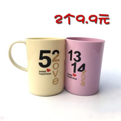 简约情侣牙杯创意塑料杯子一对家用漱口杯带手柄卫生间刷牙杯牙缸 三维工匠 米黄520+紫色1314洗漱杯