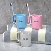 三口之家创意刻字小麦秸秆漱口杯洗漱水杯牙缸刷牙杯子情侣套装 三维工匠 圆形三口之家+爸+妈+女儿洗漱杯