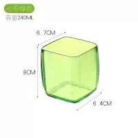 简约方形漱口杯时尚儿童洗漱杯彩色大小号厚实可搭配情侣刷牙杯子 三维工匠 大脚杯(玫红色)