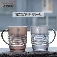 高透漱口杯单层加厚刷牙杯 塑料洗漱杯刷牙用杯子耐摔情侣牙缸子 三维工匠 绿紫2个杯子不含牙刷