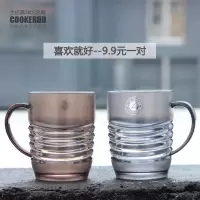 高透漱口杯单层加厚刷牙杯 塑料洗漱杯刷牙用杯子耐摔情侣牙缸子 三维工匠 灰咖2个杯子不含牙刷