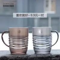 高透漱口杯单层加厚刷牙杯 塑料洗漱杯刷牙用杯子耐摔情侣牙缸子 三维工匠 5个杯子