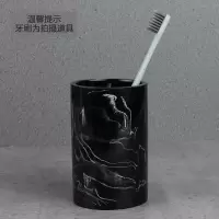 简约洗漱口杯家用刷牙杯子创意洗漱杯牙刷杯套装一对情侣牙刷杯 三维工匠 黑色水墨口杯2个+小托盘黑+瓶子