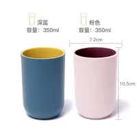 新疆简约洗漱口杯家用刷牙杯子牙桶可爱牙缸杯套装情侣牙刷杯 三维工匠 深蓝+浅蓝两个装洗漱杯