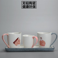 北欧ins三口之家卫浴陶瓷洗漱套装家用洗漱杯情侣漱口杯儿童牙杯 三维工匠 男款蓝色爱心把手雪花釉