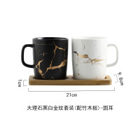 创意大理石纹陶瓷漱口杯刷牙杯子洗漱杯牙杯情侣牙刷杯浴室 三维工匠 金纹黑白大理石套装(方)