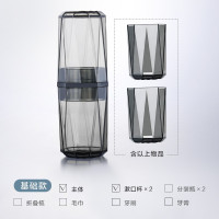 牙刷收纳盒洗漱杯旅行便携式洗护套装出差旅行漱口杯牙刷牙膏杯子 三维工匠 豪华款[玛瑙红]