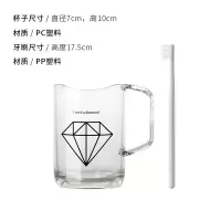 家用创意漱口杯情侣手柄可插牙刷款牙刷杯成人儿童牙刷架洗漱杯子 三维工匠 HELLO月牙白款带牙刷