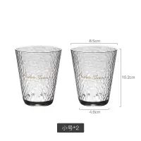 北欧简约洗漱口杯套装家用刷牙杯子牙缸杯宿舍情侣牙刷杯洗漱杯 三维工匠 [免打孔]牙刷架