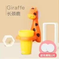 儿童漱口杯卡通宝宝刷牙杯子可爱洗漱牙刷杯牙缸套装防摔壁挂家用 三维工匠 [双吸盘]萌狮子(送牙刷+无痕贴2片)洗漱杯